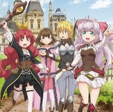 Разве я не просила усреднить мои способности в следующей жизни?! Все Серии