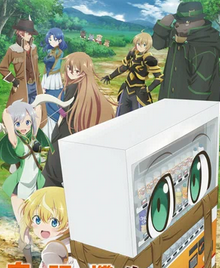 Я переродился торговым автоматом и скитаюсь по лабиринту Все Серии